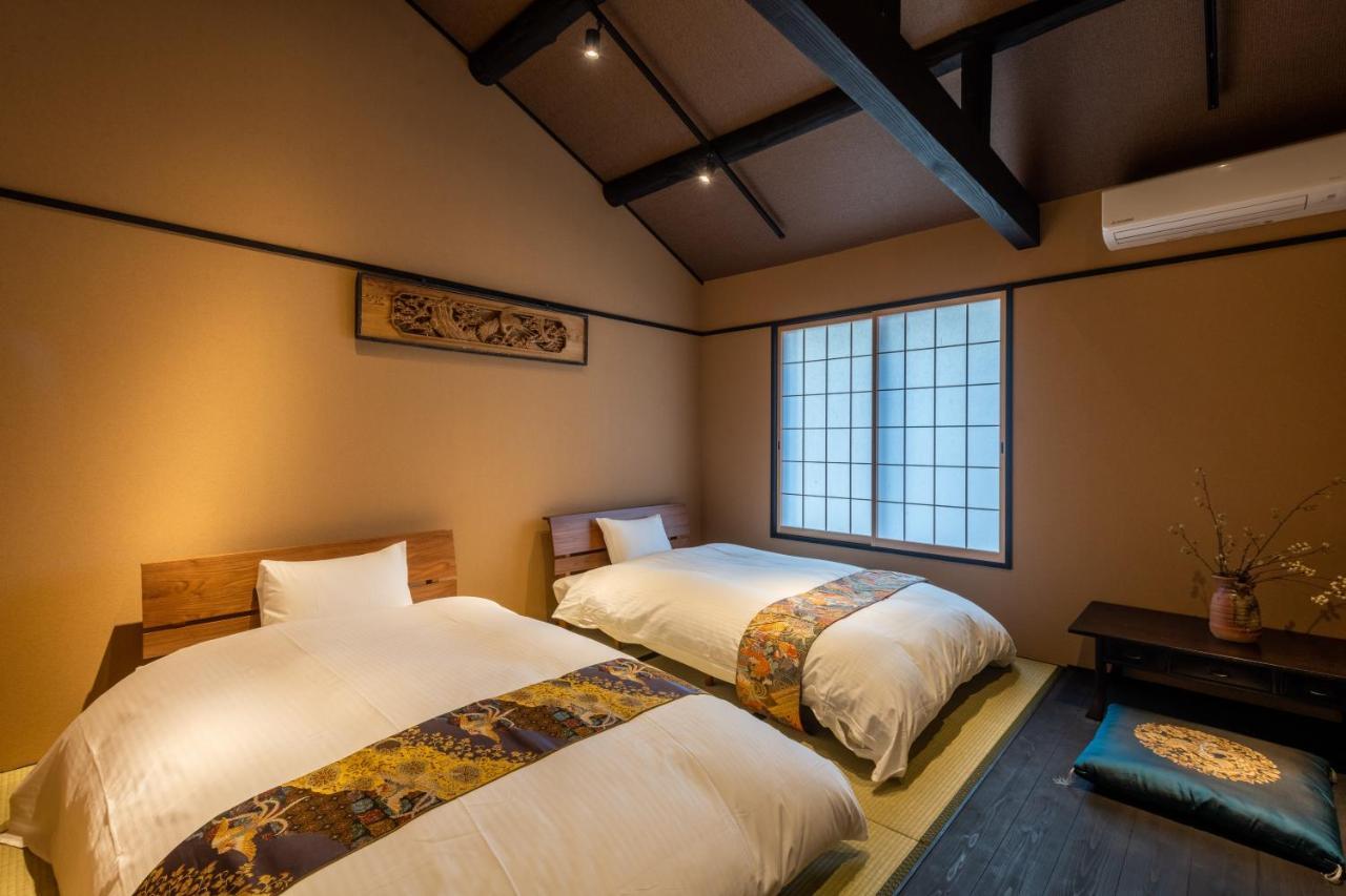 Villa Kyoto Hiyori Mitake 日和御竹 Extérieur photo