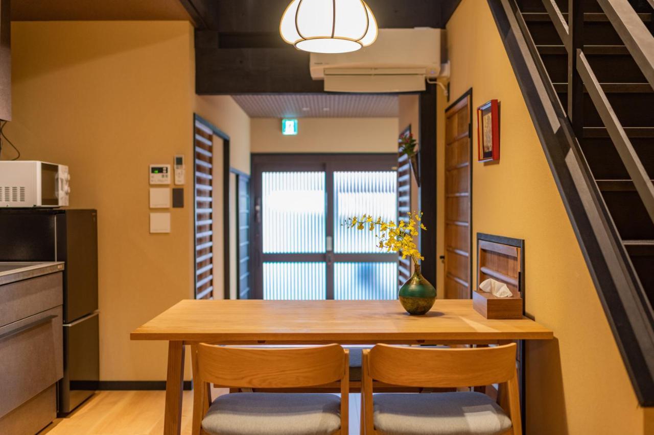 Villa Kyoto Hiyori Mitake 日和御竹 Extérieur photo