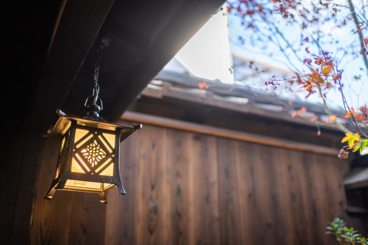 Villa Kyoto Hiyori Mitake 日和御竹 Extérieur photo